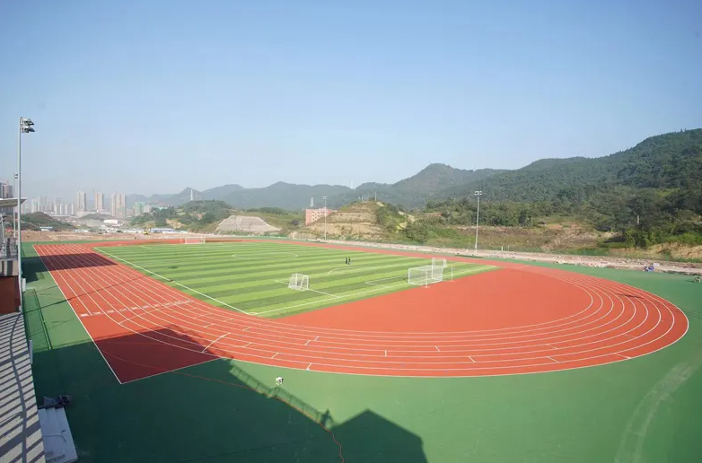 重庆五一职业技术学院足球场