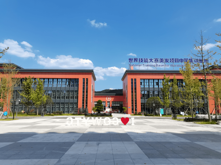 重庆五一职业技术学院世界技能大赛美发集训基地