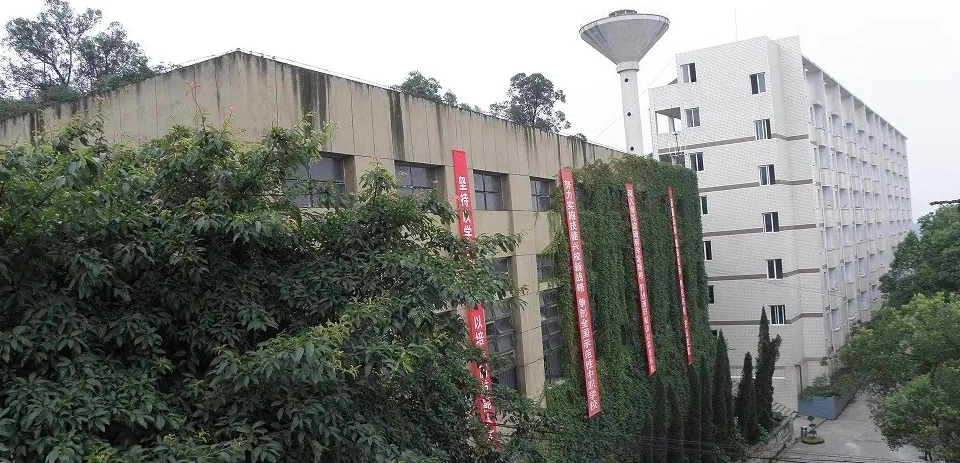 重庆市华为技工学校教学楼