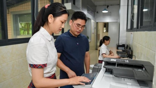 重庆市女子职业高级中学电子商务